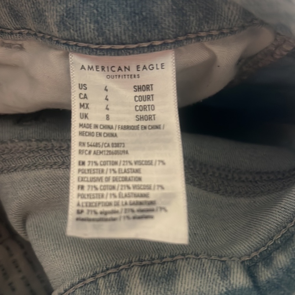 Not for sale - Picture 2 of 3
